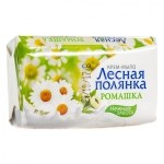 Мыло