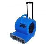 Сушилки для ковров и пола