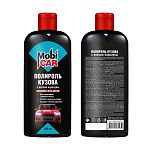 Автокосметика для кузова автомобиля