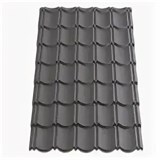 Кровельные материалы