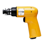 Пневматические клепальные молотки