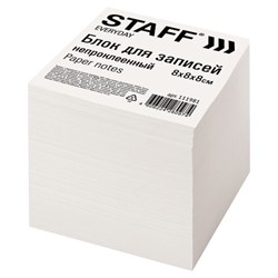 Блок для записей STAFF непроклеенный, куб 8х8х8 см, белый, белизна 70-80%, 111981 - фото 11001196