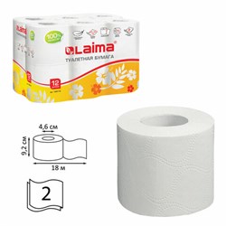 Бумага туалетная бытовая, спайка 12 шт., 2-х слойная, (12х18 м), LAIMA, белая, 128718 - фото 11014694