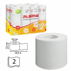 Бумага туалетная бытовая, спайка 24 шт., 2-х слойная, (24х18,5 м), LAIMA, белая, 128719 - фото 11014703