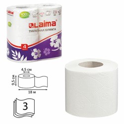 Бумага туалетная бытовая, спайка 4 шт., 3-х слойная, (4х18 м), LAIMA, белая, 128724 - фото 11014742