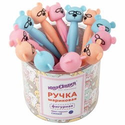 Ручка фигурная шариковая ЮНЛАНДИЯ "Мишка", мягкий силиконовый корпус, ассорти, СИНЯЯ, пишущий узел 0,7 мм, 143780 - фото 11028052