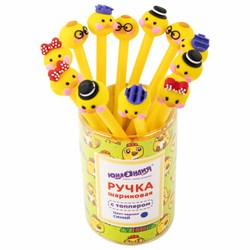 Ручка с топпером шариковая ЮНЛАНДИЯ "Цыпленок", корпус ассорти, СИНЯЯ, пишущий узел 0,7 мм, 143808 - фото 11028287