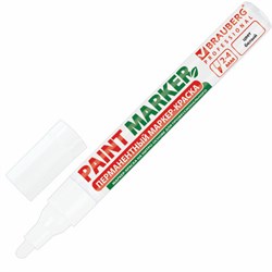Маркер-краска лаковый (paint marker) 4 мм, БЕЛЫЙ, БЕЗ КСИЛОЛА (без запаха), алюминий, BRAUBERG PROFESSIONAL, 150878 - фото 11030081
