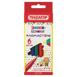 Фломастеры ПИФАГОР "ЭНИКИ-БЕНИКИ", 6 цветов, вентилируемый колпачок, 151400 - фото 11031065