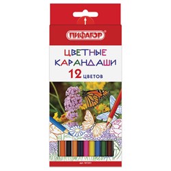 Карандаши цветные ПИФАГОР "БАБОЧКИ", 12 цветов, шестигранные, натуральное дерево, 181351 - фото 11038737