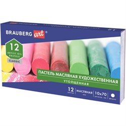 Пастель масляная художественная BRAUBERG ART CLASSIC, УТОЛЩЕННАЯ, 12 цветов, круглое сечение, 181450 - фото 11039319