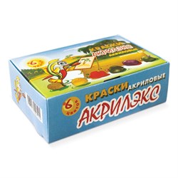 Краски акриловые "Акрилэкс", 6 цветов по 20 мл, в баночках, 24-6.20-50 - фото 11041861