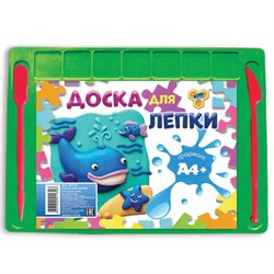 Доска для лепки А4, 280х200 мм, ассорти, 2 стека, ДЛ-02 - фото 11049973