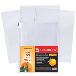 Папки-файлы перфорированные А4 BRAUBERG "PREMIUM", КОМПЛЕКТ 50 шт., матовые, 45 мкм, 221712 - фото 11050573