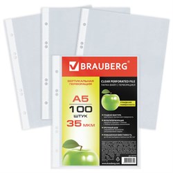 Папки-файлы МАЛОГО ФОРМАТА (148х210 мм), А5, ВЕРТИКАЛЬНЫЕ, КОМПЛЕКТ 100 шт., 35 мкм, BRAUBERG, 221714 - фото 11050587