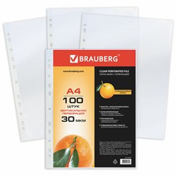 Папки-файлы перфорированные, А4, BRAUBERG "STANDARD", комплект 100 шт., матовые, 30 мкм, 221991 - фото 11050966