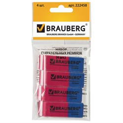 Набор ластиков BRAUBERG "Assistant 80", 4 шт., 41х14х8 мм, красно-синие, прямоугольные, скошенные края, 222458 - фото 11051298