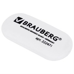 Ластик BRAUBERG "Oval", 55х23х10 мм, белый, овальный, 222471 - фото 11051354