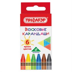 Восковые мелки ПИФАГОР "СОЛНЫШКО", НАБОР 6 цветов, 227278 - фото 11058792