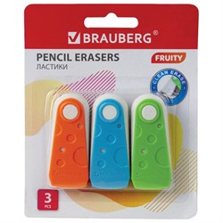 Набор ластиков BRAUBERG "FRUITY" 3 шт., 57х24х15 мм, белые, пластиковый футляр ассорти, 229563 - фото 11067877