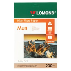 Фотобумага матовая, А4, 230 г/м2, односторонняя, 50 листов, LOMOND, 0102016 - фото 11088134