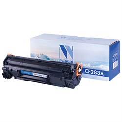 Картридж лазерный NV PRINT (NV-CF283A) для HP LaserJet Pro M125/M201/M127, ресурс 1500 стр. - фото 11088359
