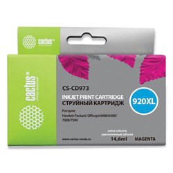 Картридж струйный CACTUS (CS-CD973) для HP Officejet 6000/6500/7000, пурпурный - фото 11088581