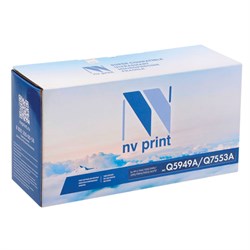 Картридж лазерный NV PRINT (NV-Q5949A/Q7553A) для HP LJ 1160/1320/3390/2014/2015, ресурс 3000 стр. - фото 11089621