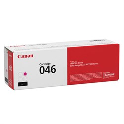 Картридж лазерный CANON (046M) i-SENSYS LBP653Cdw / 654Cx / MF732Cdw / 734Cdw, пурпурный, ресурс 2300 страниц, оригинальный, 1248C002 - фото 11089953