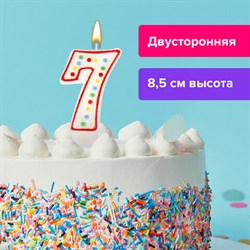 Свеча-цифра для торта "7" ДВУСТОРОННЯЯ с конфетти, 8,5 см, ЗОЛОТАЯ СКАЗКА, держатель, блистер, 591400 - фото 11119092