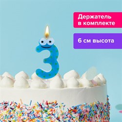 Свеча-цифра для торта "3" "С глазками", 6 см, ЗОЛОТАЯ СКАЗКА, с держателем, в блистере, 591406 - фото 11119128