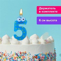 Свеча-цифра для торта "5" "С глазками", 6 см, ЗОЛОТАЯ СКАЗКА, с держателем, в блистере, 591408 - фото 11119140