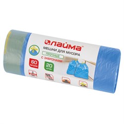 Мешки для мусора с завязками 60 л, синие, в рулоне 20 шт., прочные, ПНД 12 мкм, 55х62 см, LAIMA, 601397 - фото 11121550