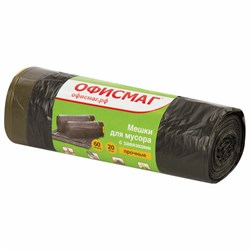 Мешки для мусора с завязками 60 л, черные, в рулоне 20 шт., прочные, ПНД 15 мкм, 60х70 см, ОФИСМАГ, 601398 - фото 11121557