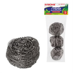 Губки (мочалки) металлические, спиральные, 3х20 г, КОМПЛЕКТ 3 шт., для посуды, гриля, плиты, LAIMA, 603102 - фото 11123630