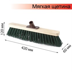Щетка для уборки техническая, ширина 40см, мягк щетина 7 см, дерево, еврорезьба, LAIMA EXPERT, 605372 - фото 11126475