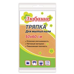 Тряпка ВИСКОЗНАЯ универсальная STANDART, 50х60 см, 120 г/м2, оранжевая, ЛЮБАША, К4118, 605498 - фото 11126849