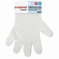 Перчатки полиэтиленовые одноразовые, ОТРЫВНЫЕ, КОМПЛЕКТ 50 пар (100 шт.) размер М, LAIMA, 607354 - фото 11131812
