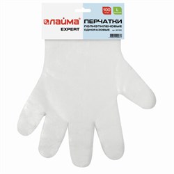Перчатки полиэтиленовые одноразовые, ОТРЫВНЫЕ, КОМПЛЕКТ 50 пар (100 шт.) размер L, LAIMA, 607355 - фото 11131828