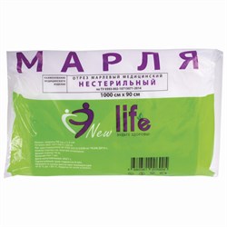 Марля медицинская отбеленная NEW LIFE отрез 10 м, плотность 36 (±2) г/м2, 94263 - фото 11136340