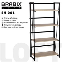 Стеллаж на металлокаркасе BRABIX "LOFT SH-001", 600х300х1250 мм, складной, цвет дуб натуральный, 641230 - фото 11137688