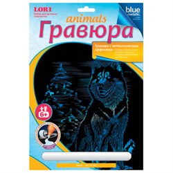 Гравюра с эффектом синий металлик "Хаски", 18х24 см, основа, штихель, LORI, Гр-427 - фото 11138788