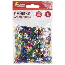 Пайетки для творчества "Классика", цвет ассорти, 6 мм, 30 грамм, 5 цветов, ОСТРОВ СОКРОВИЩ, 661262 - фото 11139086