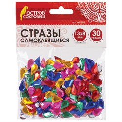 Стразы самоклеящиеся "Капля", 13х8 мм, 30 г, 5 цветов, ОСТРОВ СОКРОВИЩ, 661388 - фото 11139496
