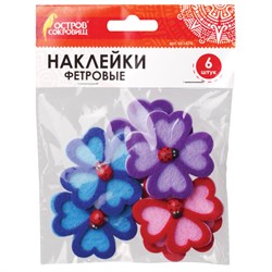 Наклейки из фетра "Клевер", 6 шт., ассорти, ОСТРОВ СОКРОВИЩ, 661474 - фото 11139780