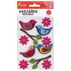 Наклейки из фетра "Птички", 11 шт., ассорти, ОСТРОВ СОКРОВИЩ, 661483 - фото 11139818