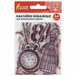 Наклейки для скрапбукинга ВИНТАЖ из washi-бумаги, 64 штуки, 32 дизайна, ОСТРОВ СОКРОВИЩ, 662264 - фото 11141959