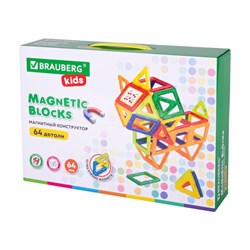 Магнитный конструктор BIG MAGNETIC BLOCKS-64, 64 детали, с колесной базой, BRAUBERG KIDS, 663847 - фото 11145900