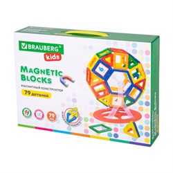 Магнитный конструктор MEGA MAGNETIC BLOCKS-79, с колесной базой и каруселью, BRAUBERG KIDS, 663848 - фото 11145905