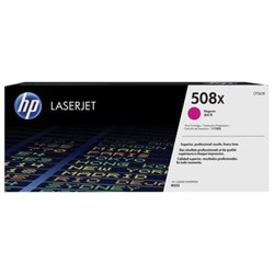 Картридж лазерный HP (CF363X) LaserJet Pro M552dn/M553dn/M553n/M553x, пурпурный, оригинальный, ресурс 9500 страниц - копия - фото 11189911